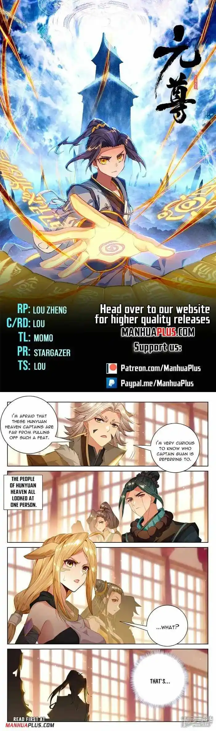 Dragon Prince Yuan Ch.5385