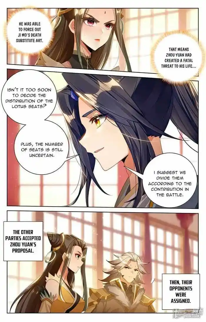 Dragon Prince Yuan Ch.5385