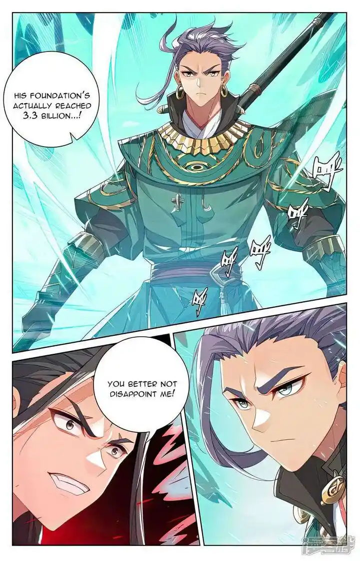 Dragon Prince Yuan Ch.539.5