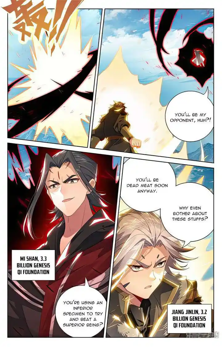 Dragon Prince Yuan Ch.539.5