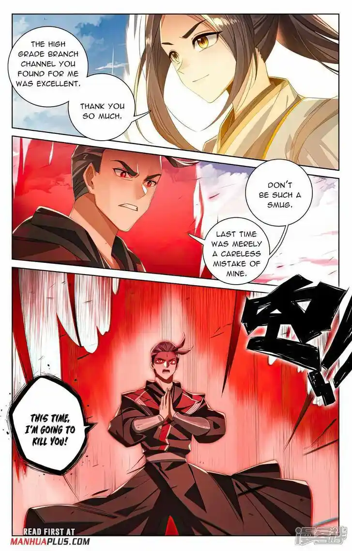 Dragon Prince Yuan Ch.5395