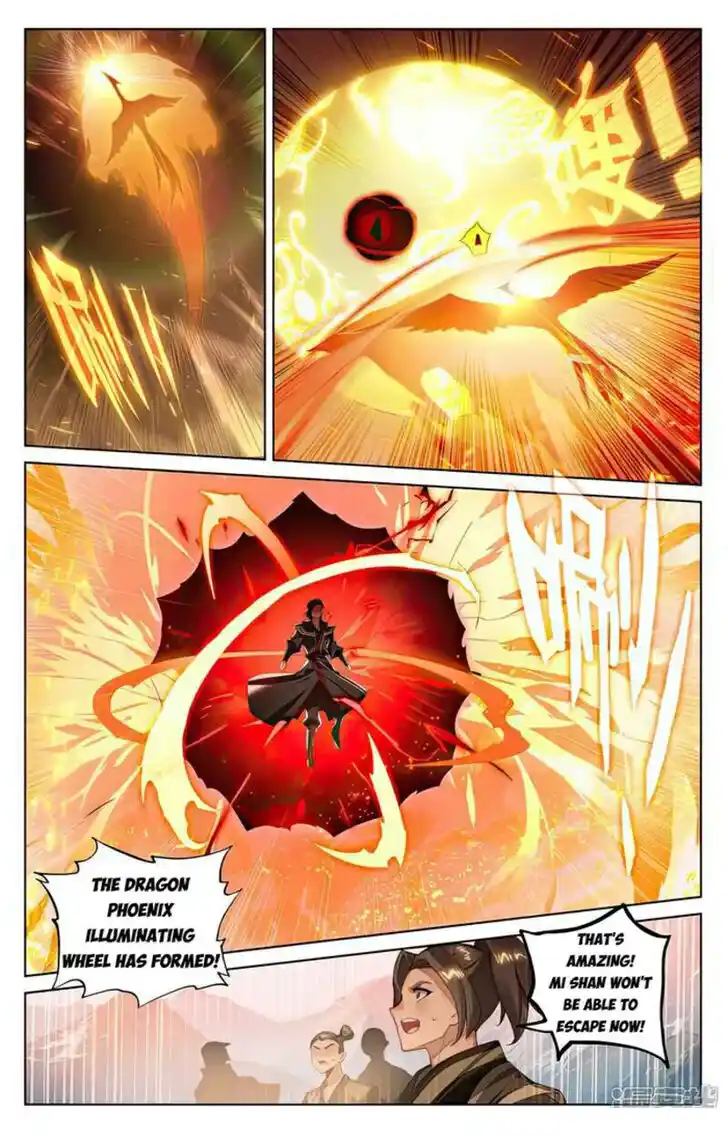 Dragon Prince Yuan Ch.540.5