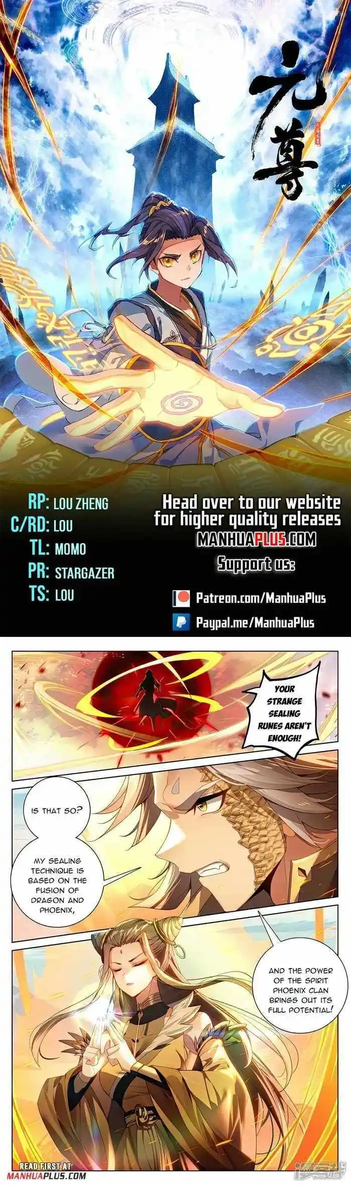 Dragon Prince Yuan Ch.5405