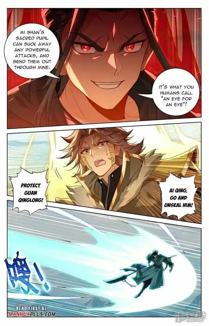 Dragon Prince Yuan Ch.5405