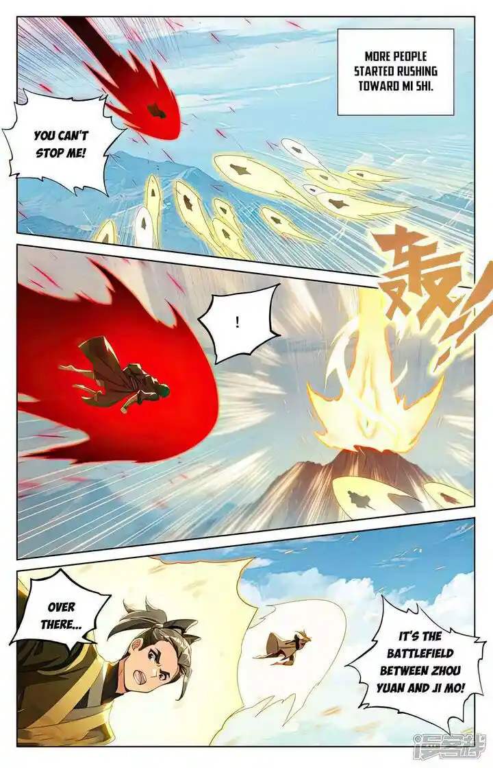 Dragon Prince Yuan Ch.541.5