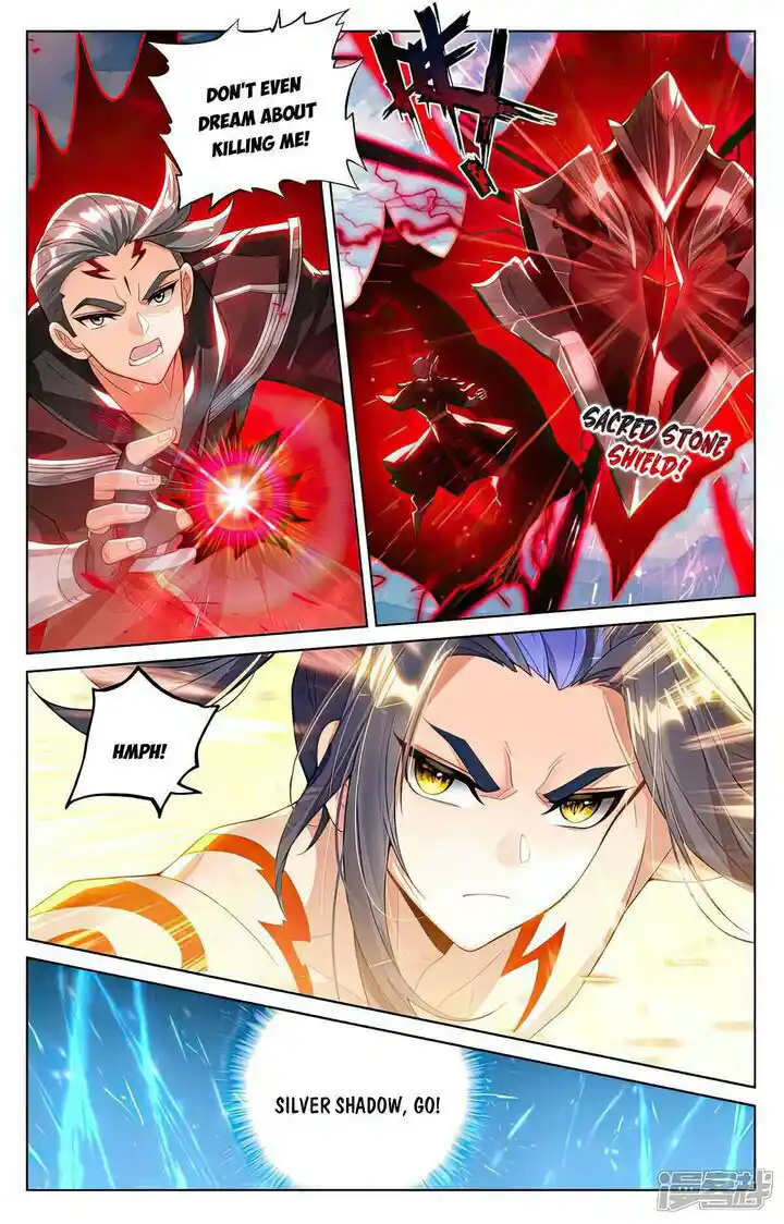 Dragon Prince Yuan Ch.541.5