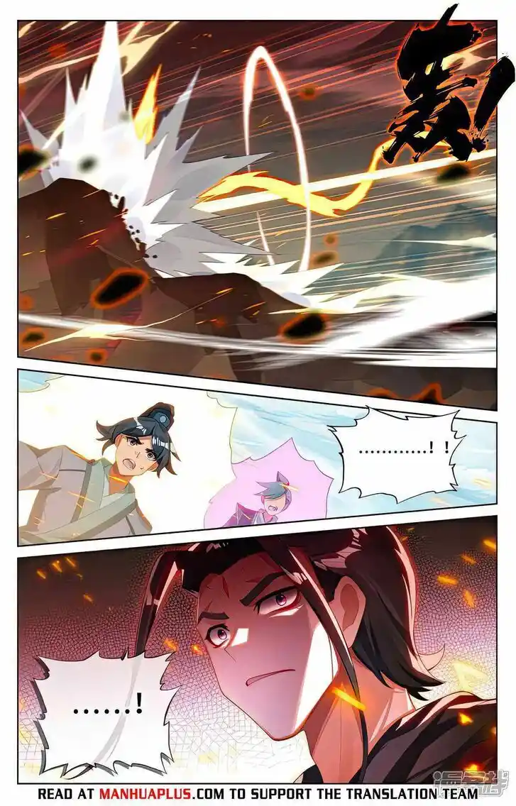 Dragon Prince Yuan Ch.5415