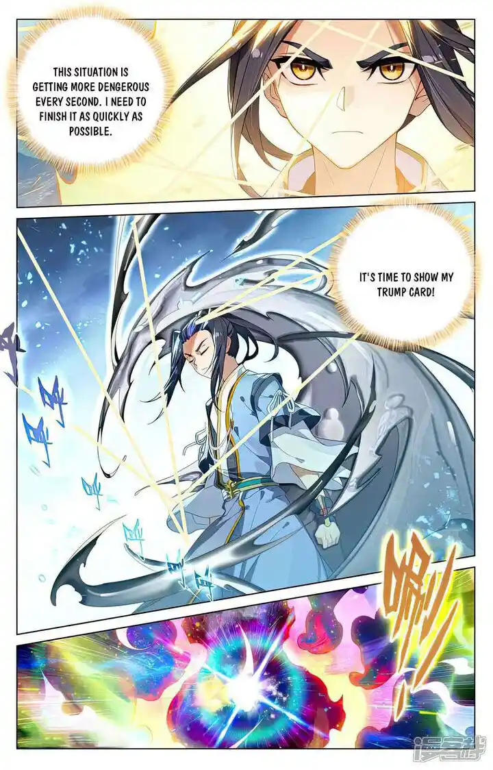 Dragon Prince Yuan Ch.542.5