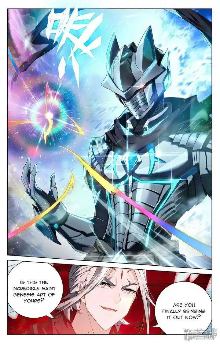 Dragon Prince Yuan Ch.542.5