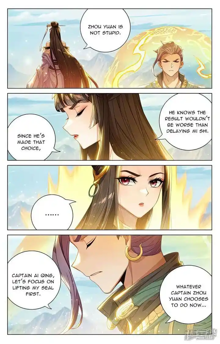 Dragon Prince Yuan Ch.542.5