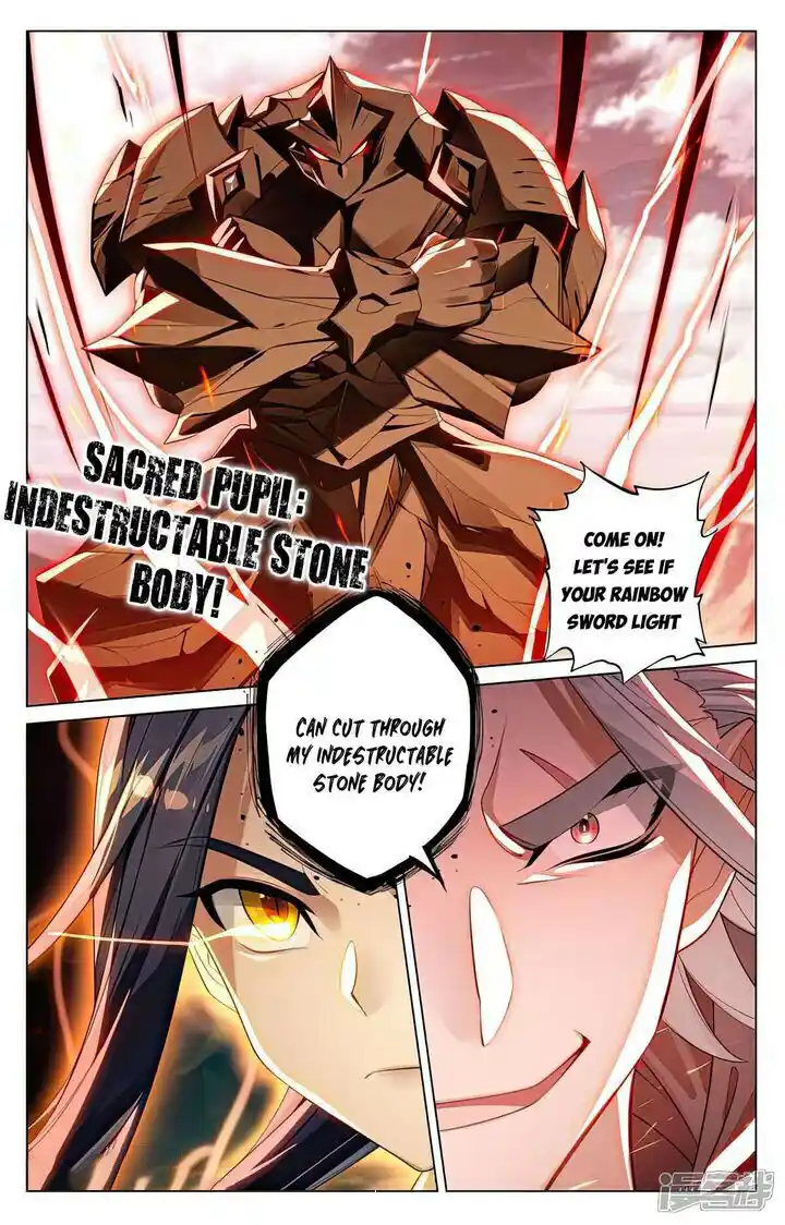 Dragon Prince Yuan Ch.542.5