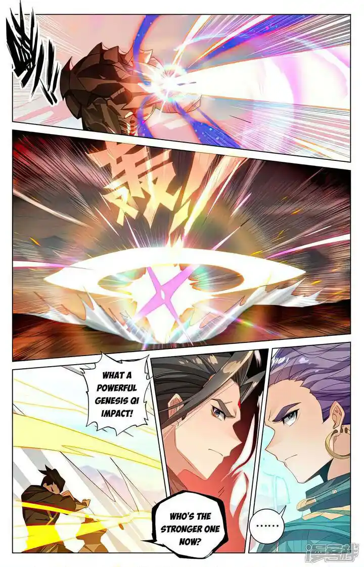 Dragon Prince Yuan Ch.542.5