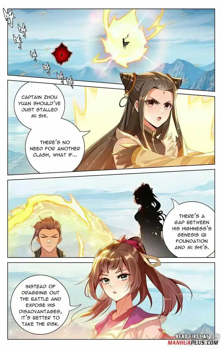 Dragon Prince Yuan Ch.5425