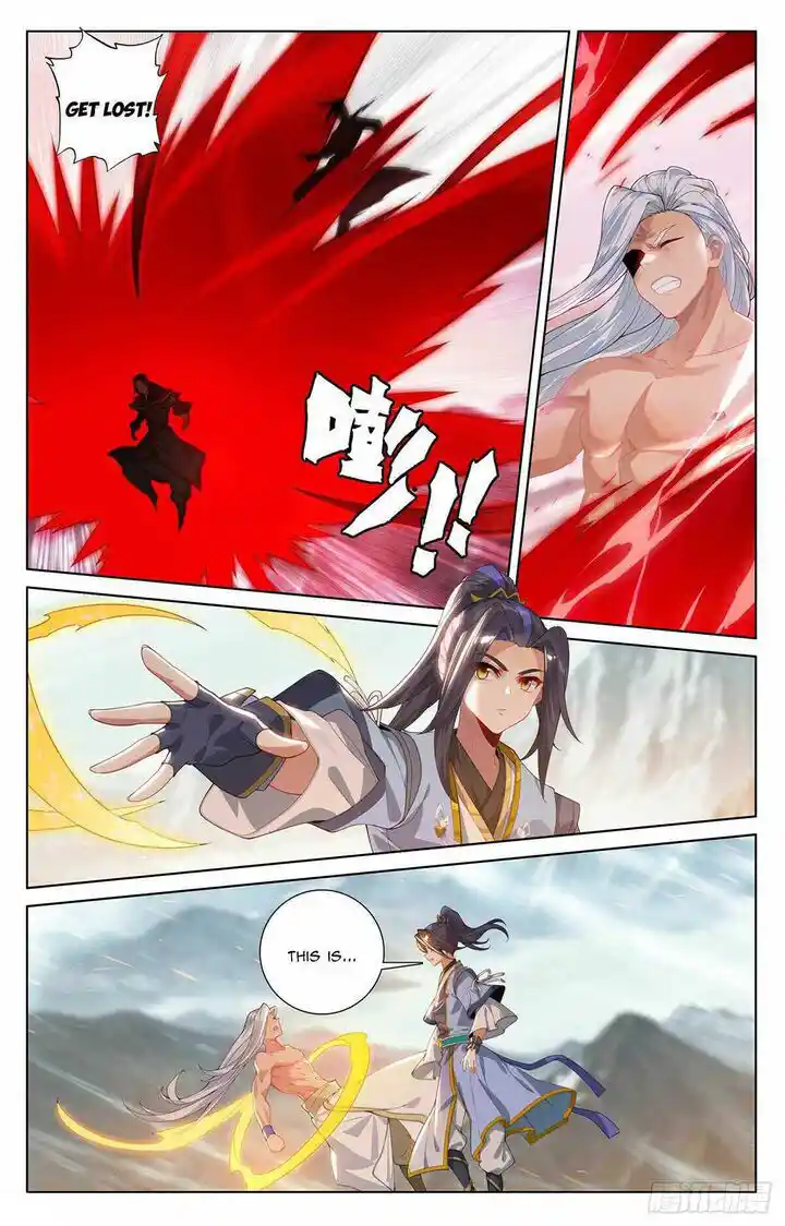 Dragon Prince Yuan Ch.543.5