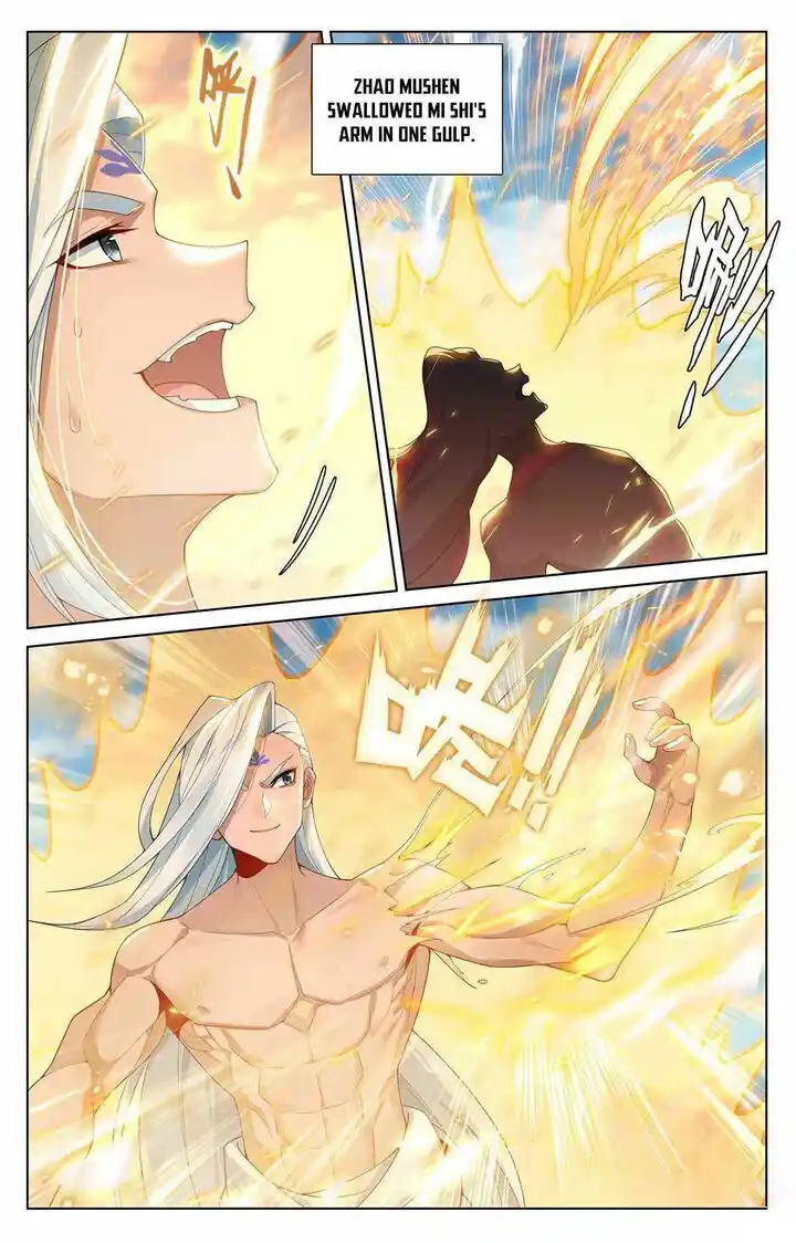 Dragon Prince Yuan Ch.543.5