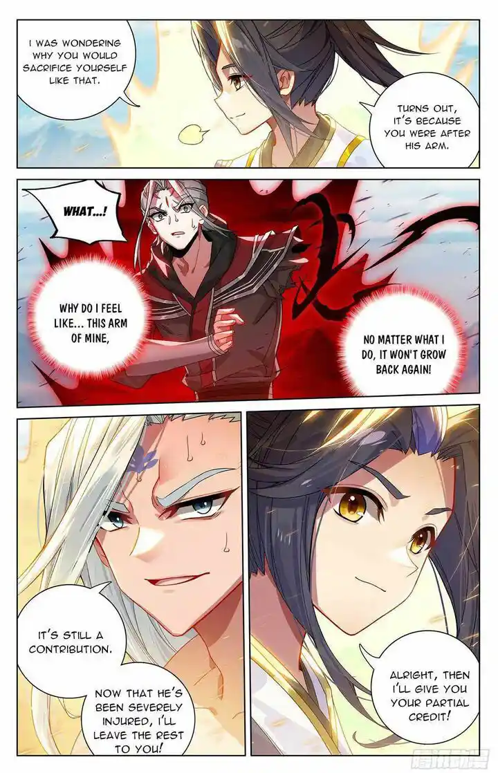 Dragon Prince Yuan Ch.543.5