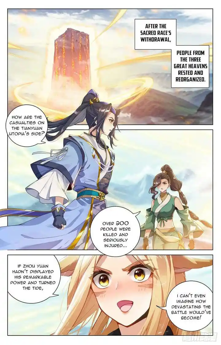 Dragon Prince Yuan Ch.544.5