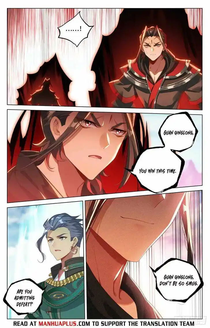 Dragon Prince Yuan Ch.5445