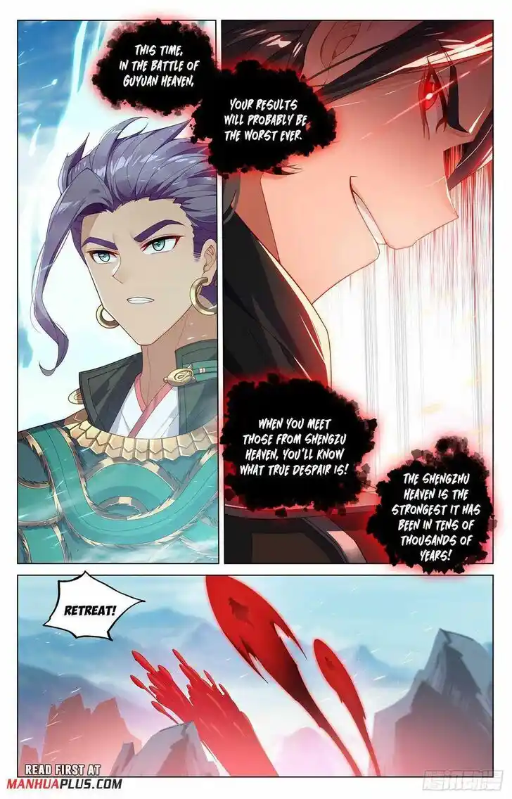 Dragon Prince Yuan Ch.5445