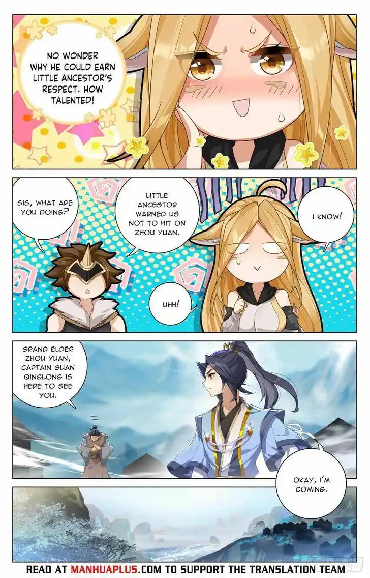 Dragon Prince Yuan Ch.5445