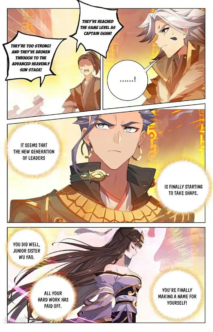 Dragon Prince Yuan Ch.545.5