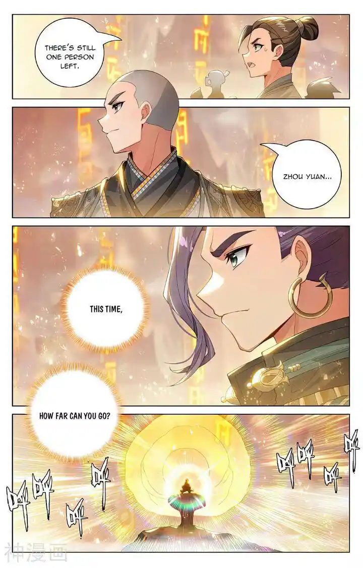 Dragon Prince Yuan Ch.545.5