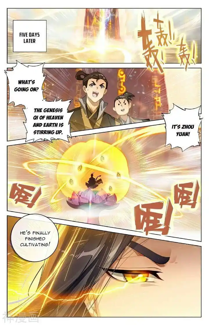 Dragon Prince Yuan Ch.545.5