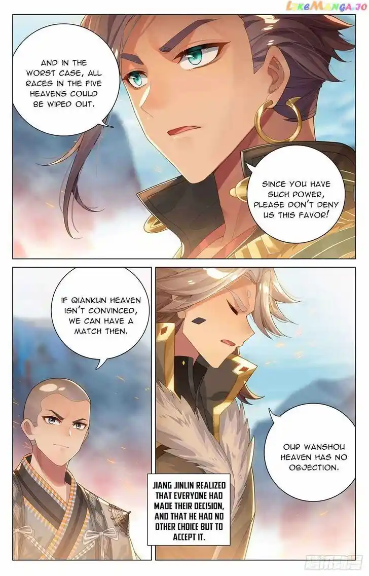 Dragon Prince Yuan Ch.5465