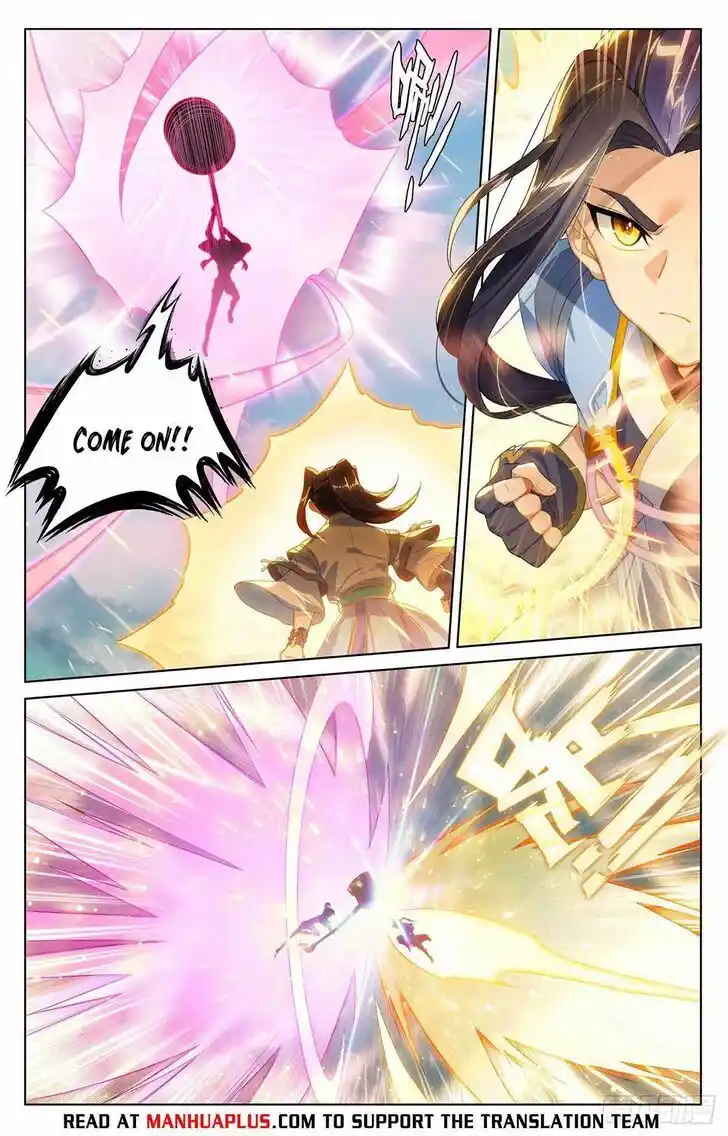 Dragon Prince Yuan Ch.5475