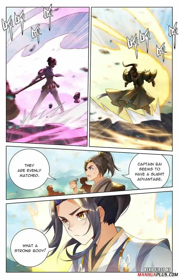 Dragon Prince Yuan Ch.5475