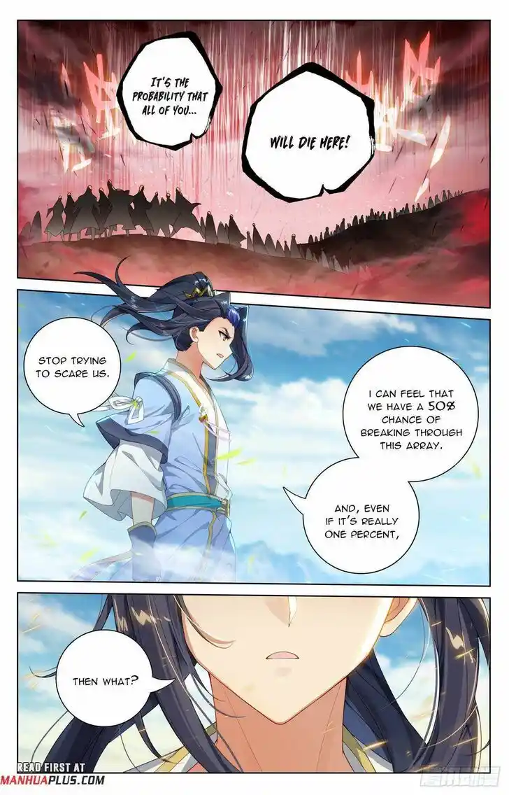 Dragon Prince Yuan Ch.5495