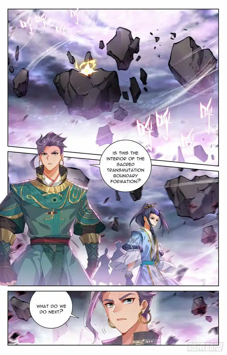 Dragon Prince Yuan Ch.5505