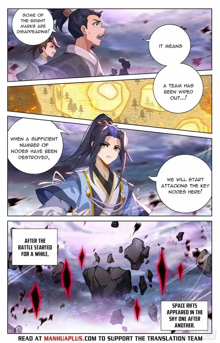 Dragon Prince Yuan Ch.5505