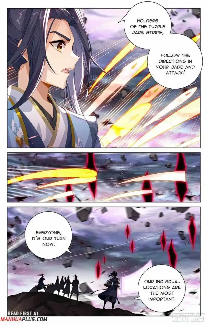 Dragon Prince Yuan Ch.5505