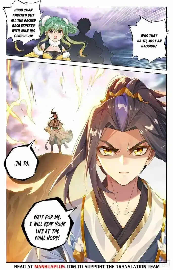 Dragon Prince Yuan Ch.5515