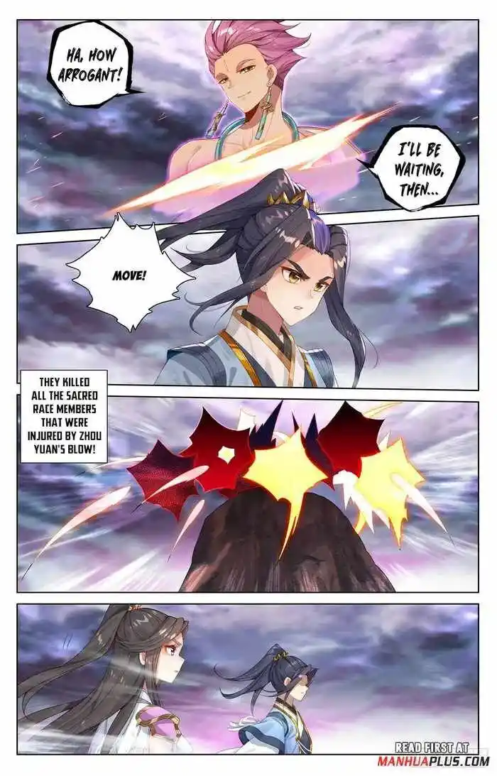 Dragon Prince Yuan Ch.5515