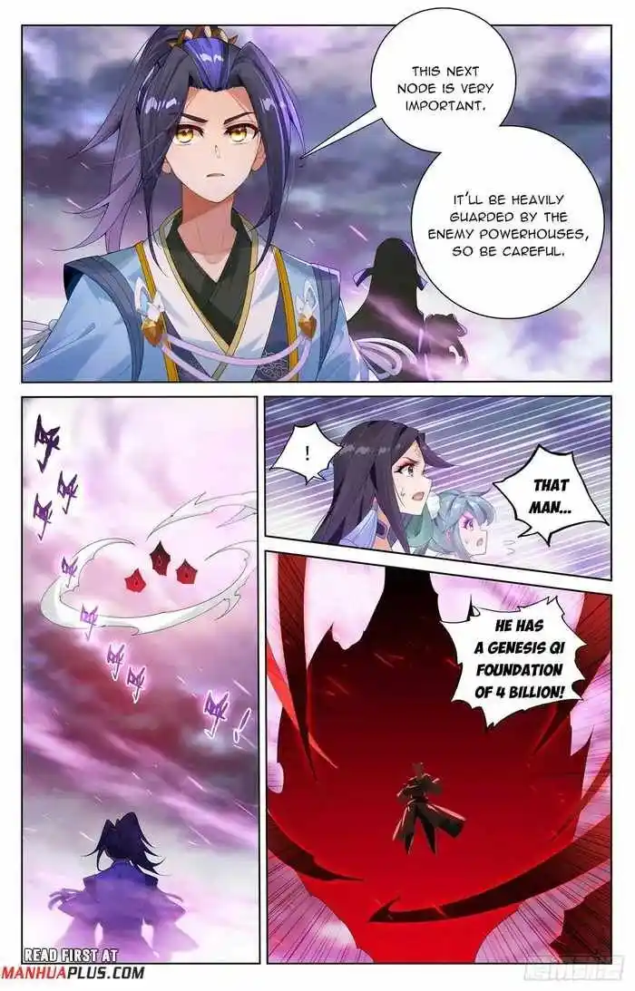 Dragon Prince Yuan Ch.5515