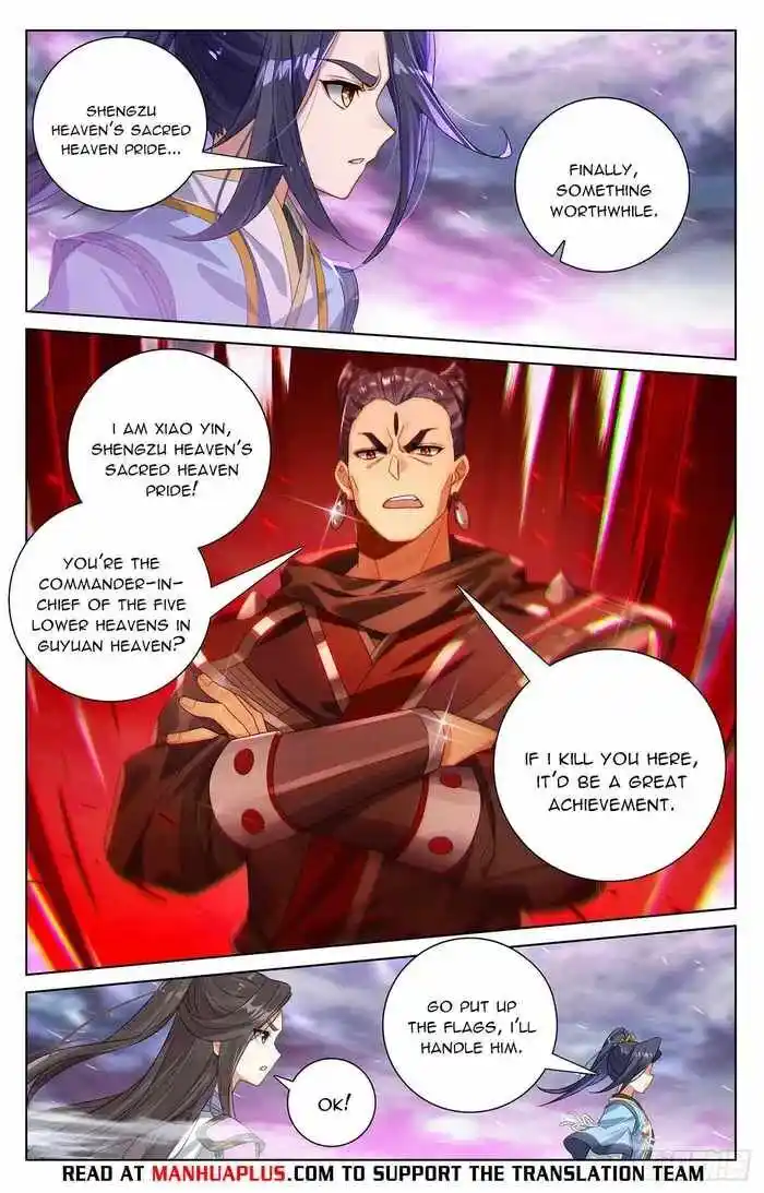 Dragon Prince Yuan Ch.5515
