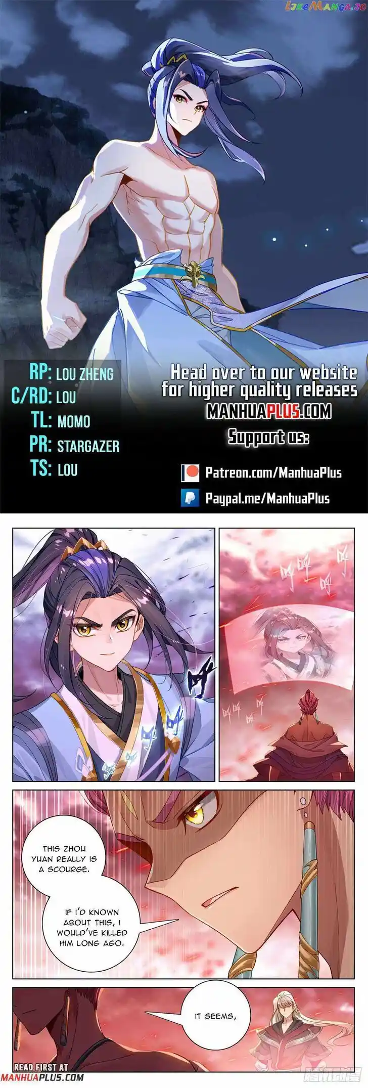 Dragon Prince Yuan Ch.5525