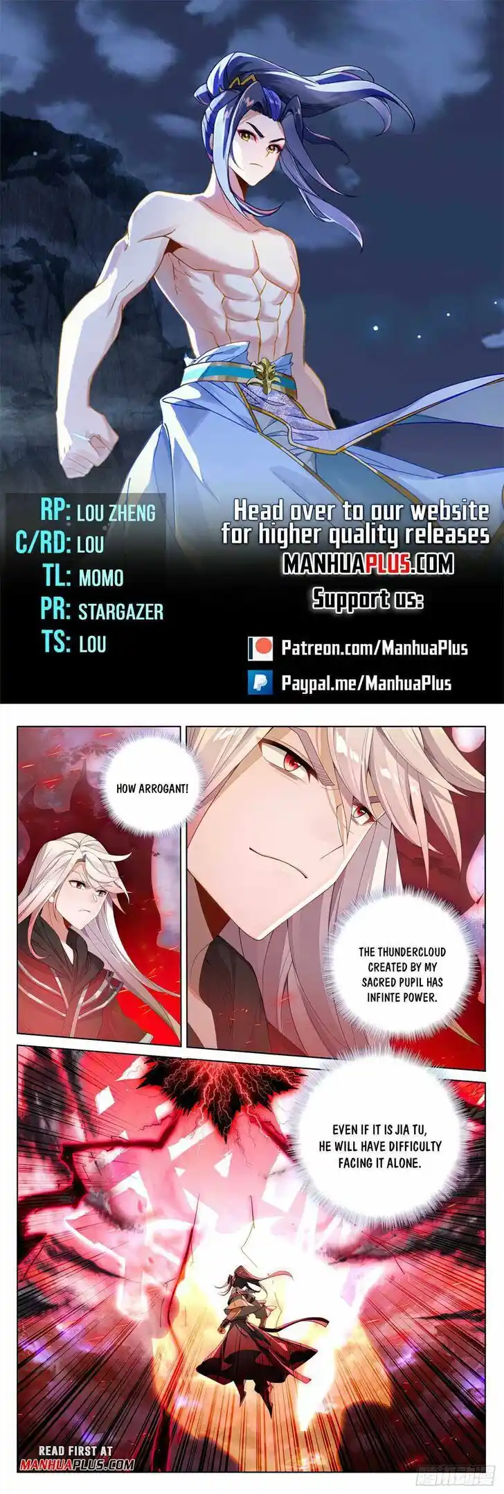 Dragon Prince Yuan Ch.5545