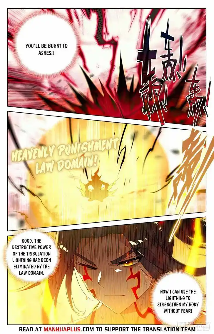 Dragon Prince Yuan Ch.5545