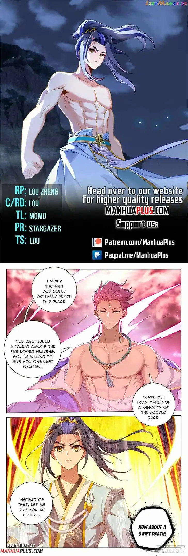 Dragon Prince Yuan Ch.5566