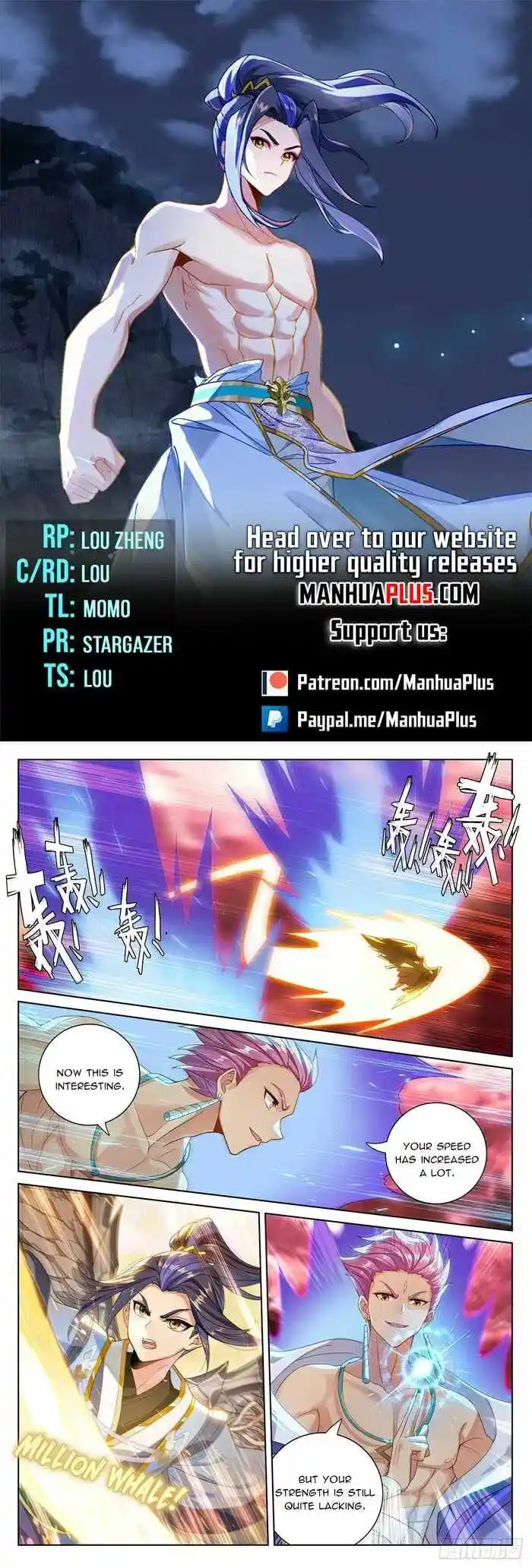 Dragon Prince Yuan Ch.5575