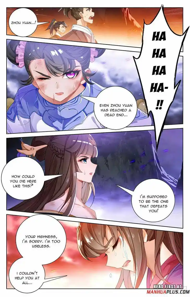 Dragon Prince Yuan Ch.5585