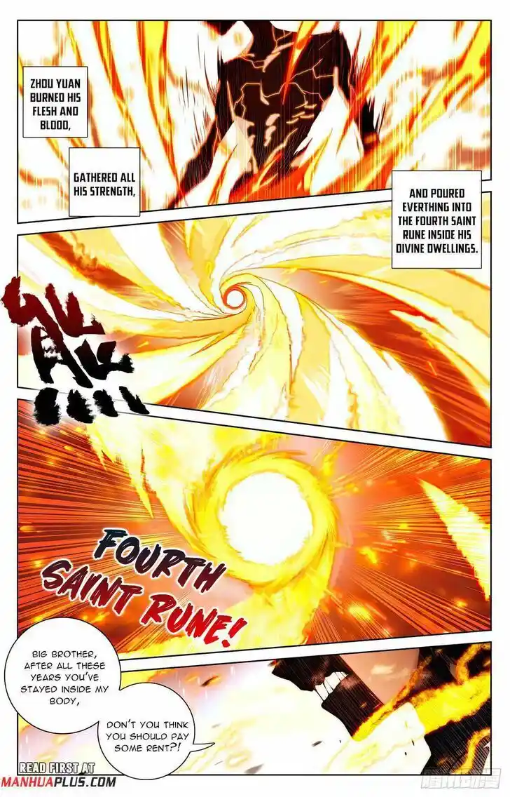 Dragon Prince Yuan Ch.5585