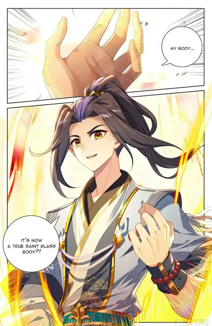 Dragon Prince Yuan Ch.560
