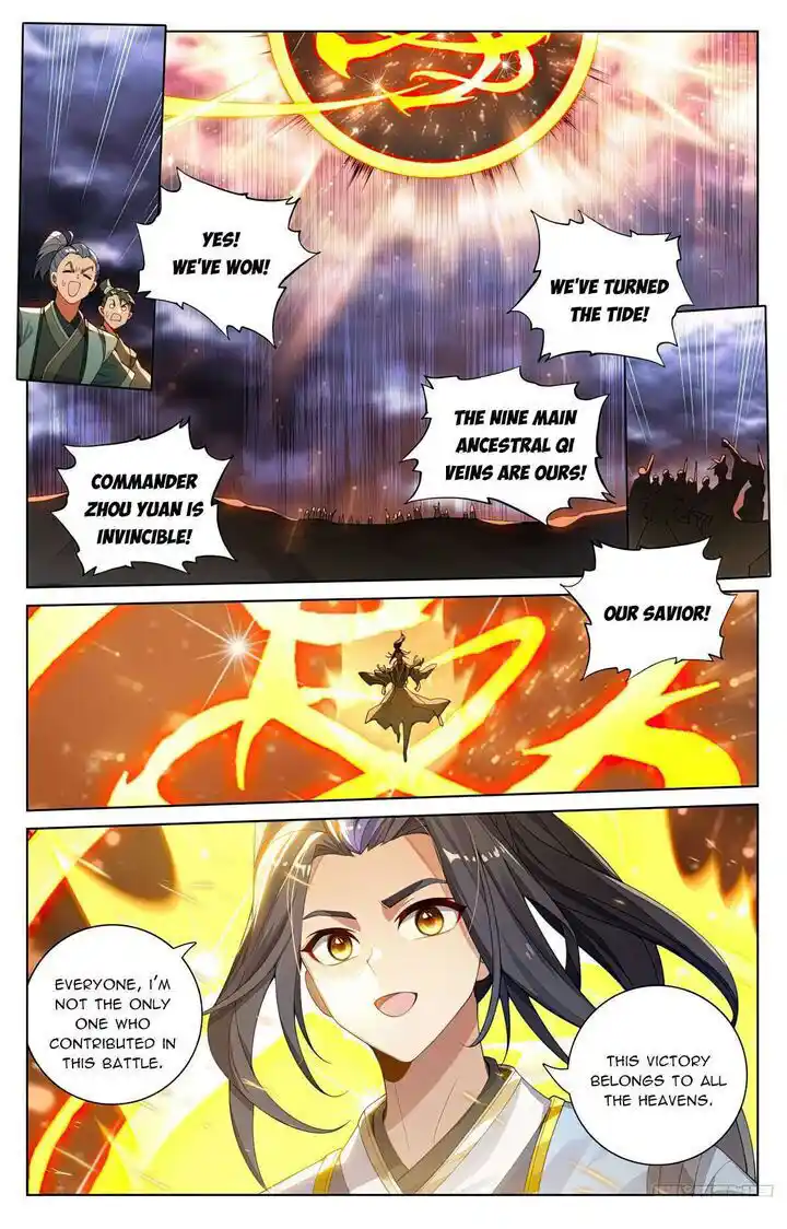 Dragon Prince Yuan Ch.560.5