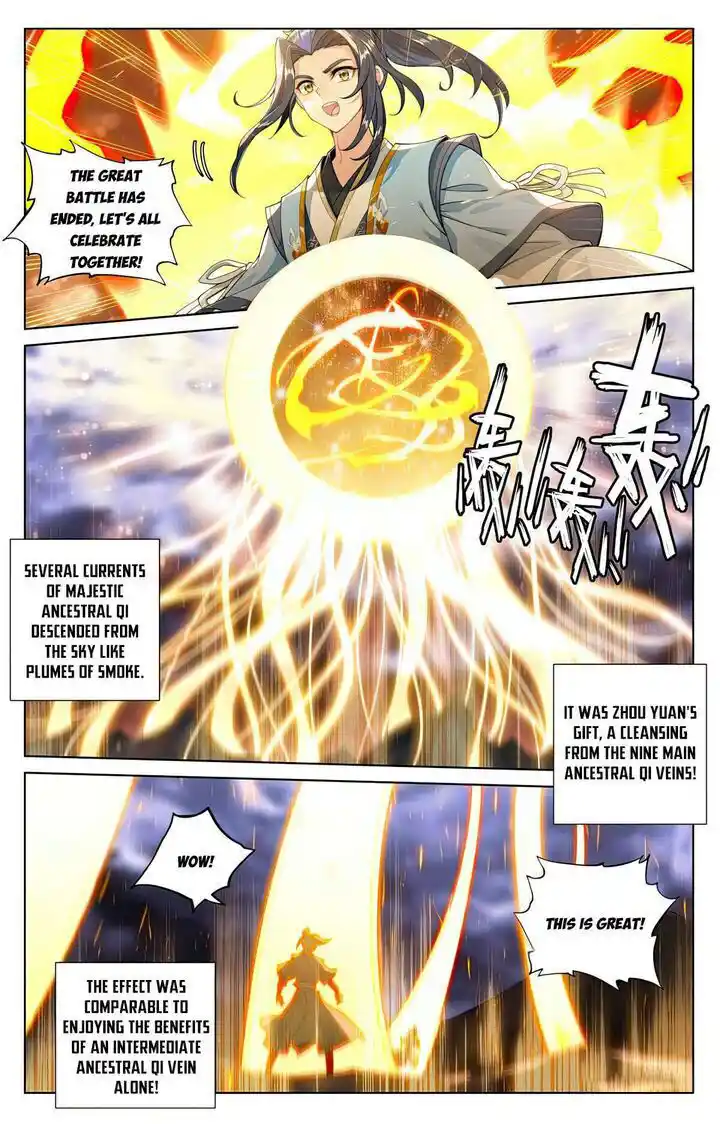 Dragon Prince Yuan Ch.560.5