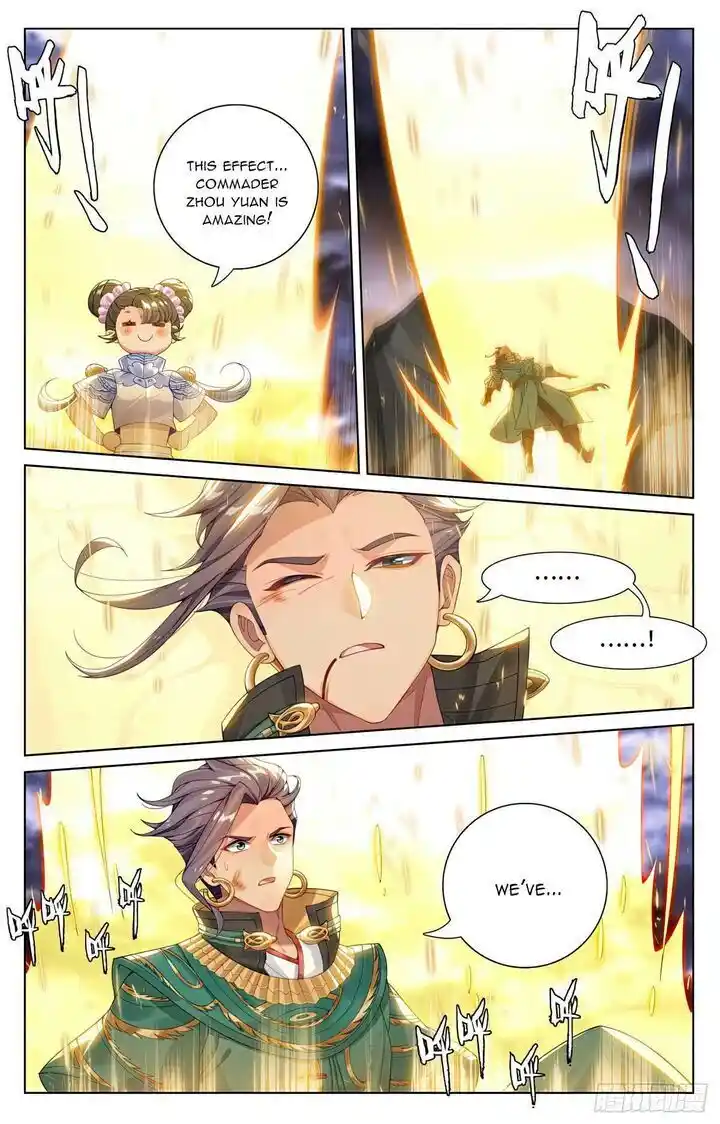 Dragon Prince Yuan Ch.560.5