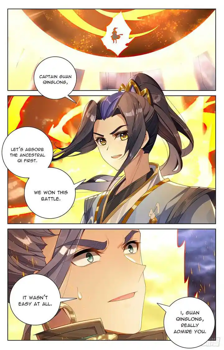 Dragon Prince Yuan Ch.560.5